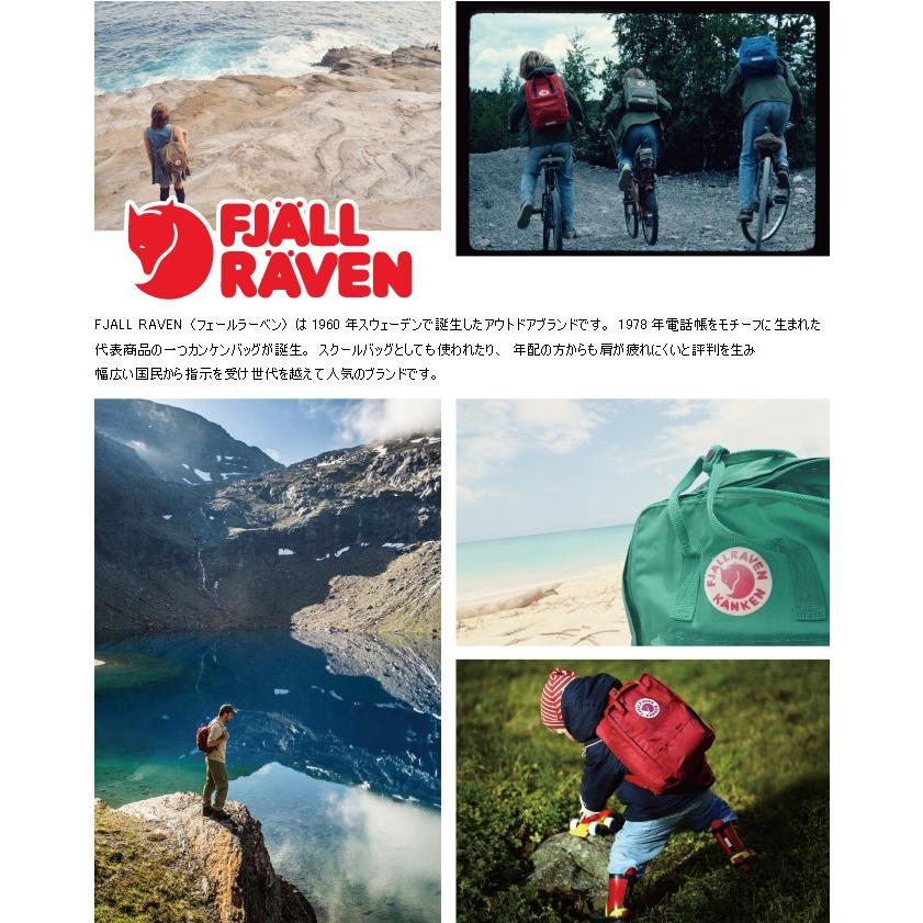 FJALL RAVEN フェールラーベン Rucksack No.21 Medium ミディアム