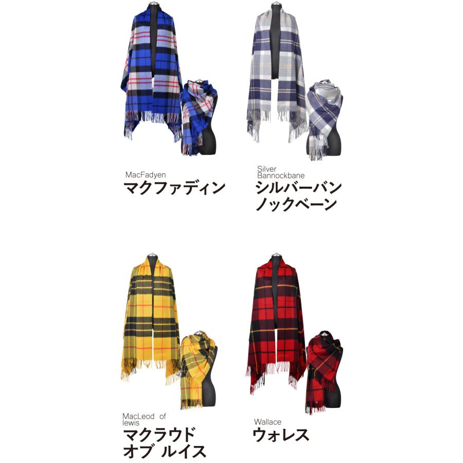 Johnstons of Elgin ジョンストンズ 大判 カシミア ストール Johnstons of Elgin ジョンストンズ 大判 カシミア ストール