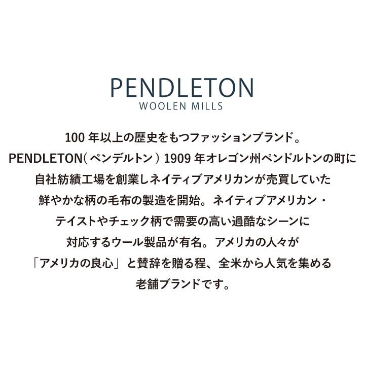 ペンドルトン ( ペンデルトン ) PENDLETON ブランケット 大判 タオル  XB233 Oversized Jacquard Towels ラグ インテリア アウトドア タオルケット タオルケット｜fav｜02