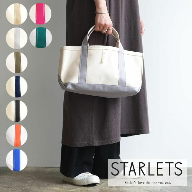 送料無料 ブランド Starlets トート レディースファッション ポーチ スターレッツ ミニバッグ トート バッグ メンズ ブランド 小さめ かわいい レディース キャンバス 星 メンズ Favofavo S1401 S 帆布 人気 手提げ オンライン買取 大阪