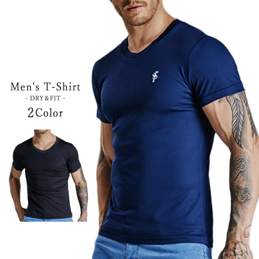 ドライ Vネック Tシャツ シンプル ポロtシャツ スリムフィット 半袖 ちびt ピタt メンズ マッチョ ラグジュアリー トレーニング 父の日 スポーツ Gtline Favol Fv Buzt 0001 Favolicgt Line 通販 Yahoo ショッピング