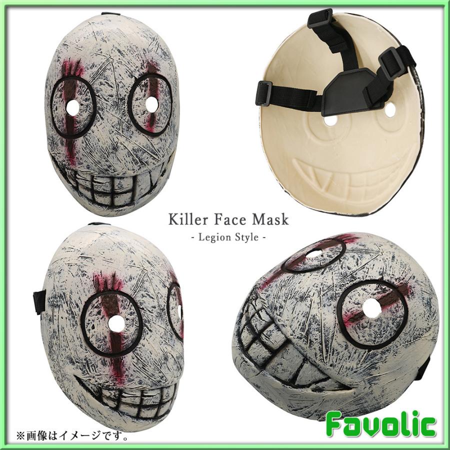 リージョン やわらかい お面 コスプレ フェイス ソフト ラバー マスク Dbd Legion ホラー キラー 半面 衣装 仮装 パーティー Halloween 変装 男女兼用 Gtline Fv Cosplay 0002 Favolicgt Line 通販 Yahoo ショッピング