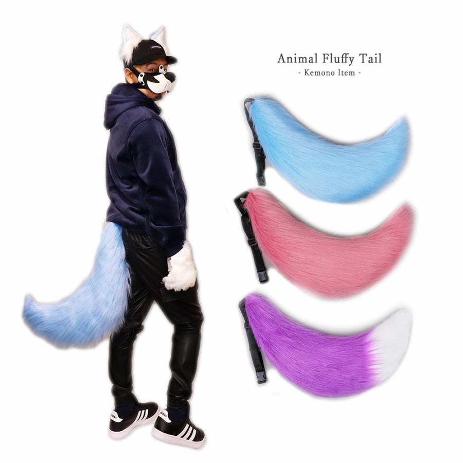 カラフル 特大 しっぽ ケモナー コスプレ ケモノ 獣人 ケモシッポ 小道具 猫 きつね 犬 狼 尻尾 けもの 仮装 もふもふ 男女兼用 衣装 Favolic Fv Cosplay 0057 Favolicgt Line 通販 Yahoo ショッピング