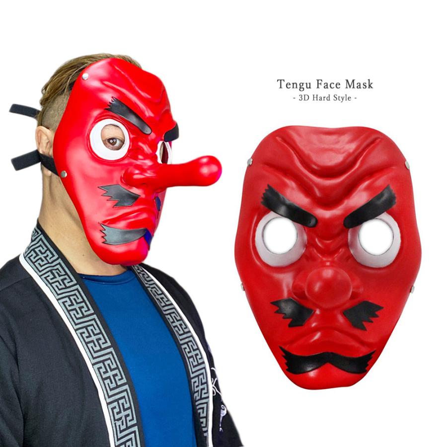 天狗 樹脂 お面 レッド フェイスマスク 立体 コスプレ 和装 和風 仮面 仮装 ホラー 半顔 半面 ダンス ハロウィン 撮影 演劇 小物 Halloween Favolic Fv Cosplay 0080 Favolicgt Line 通販 Yahoo ショッピング