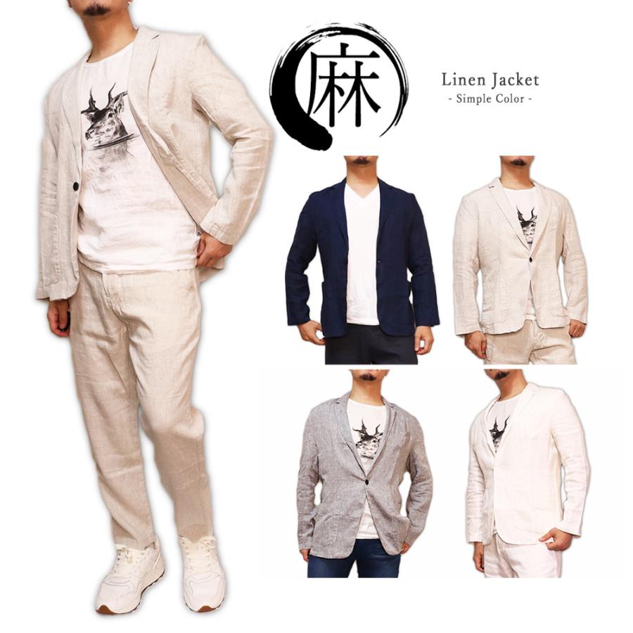麻 ジャケット リネン 亜麻 メンズ サマージャケット シンプル テーラード 裏地なし 休日 春 夏 単色 カジュアル リラックス 父の日 Favolic Fv Linen 0017 Favolicgt Line 通販 Yahoo ショッピング