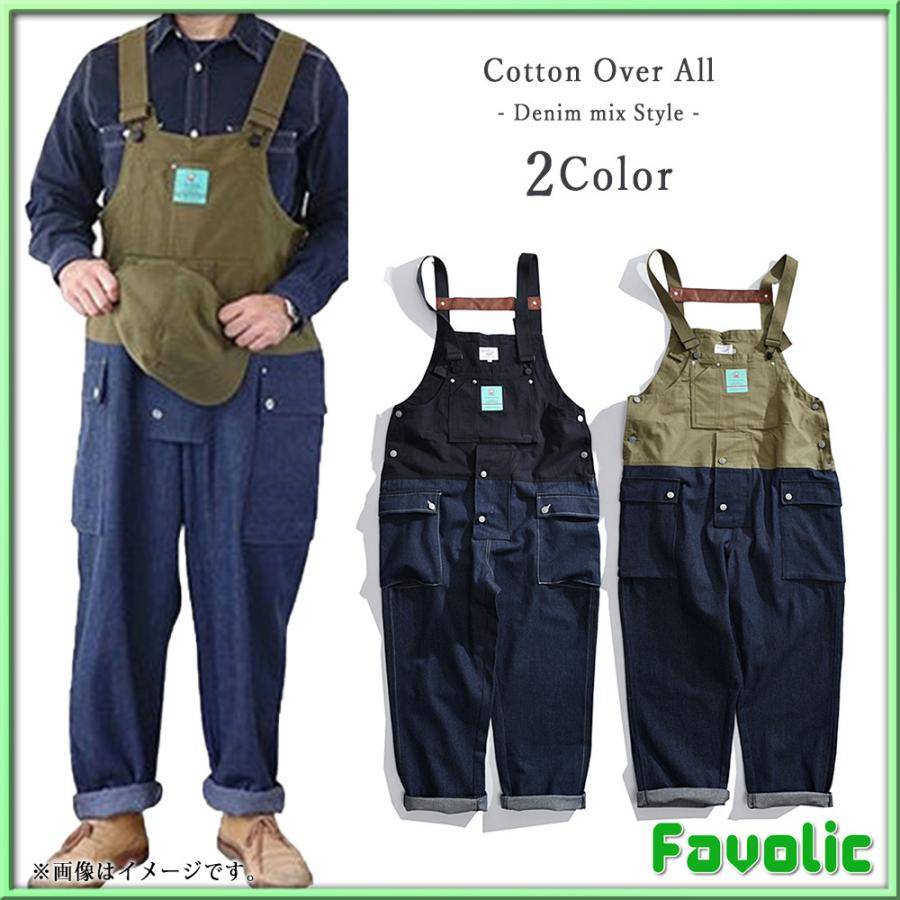 コットン デニム オーバーオール メンズ サロペット つなぎ 作業服 作業着 ワークユニフォーム ユニオンスーツ オシャレ スタイリッシュ マッチョ 父の日 Gtli Fv Tifo 0001 Favolicgt Line 通販 Yahoo ショッピング