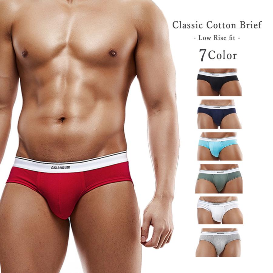 クラシック コットン ブリーフ シンプル ローライズ かっこいいブリーフ ビキニブリーフ スポブリ もっこり プリケツ Gtline Favolic ファボリック Gt Asian 0005 Favolicgt Line 通販 Yahoo ショッピング
