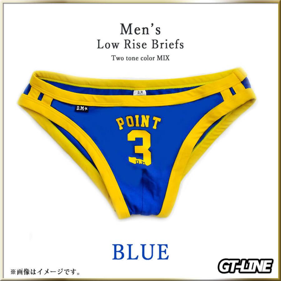 ローライズ スポーツ ブリーフ メンズ ツートン カラー ビキニ ライン Gストリング 男性用 もっこり GTLINE 男性 ビルパン ブリーフ ラグジュアリー プリケツ …｜favolic-gtline｜05