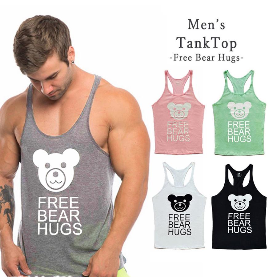 セレブ メンズ タンクトップ 熊 クマ ベアー フリーハグ Bear TankTop