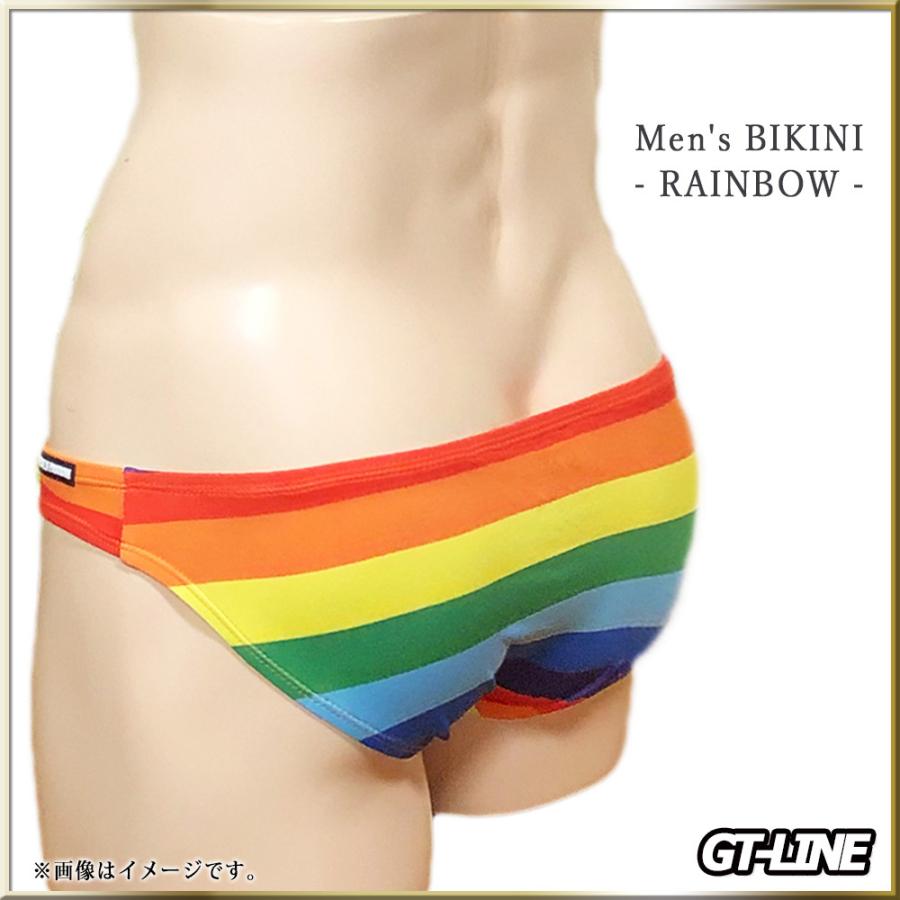 レインボー メンズビキニパンツ（色：イエロー系）｜下着、靴下