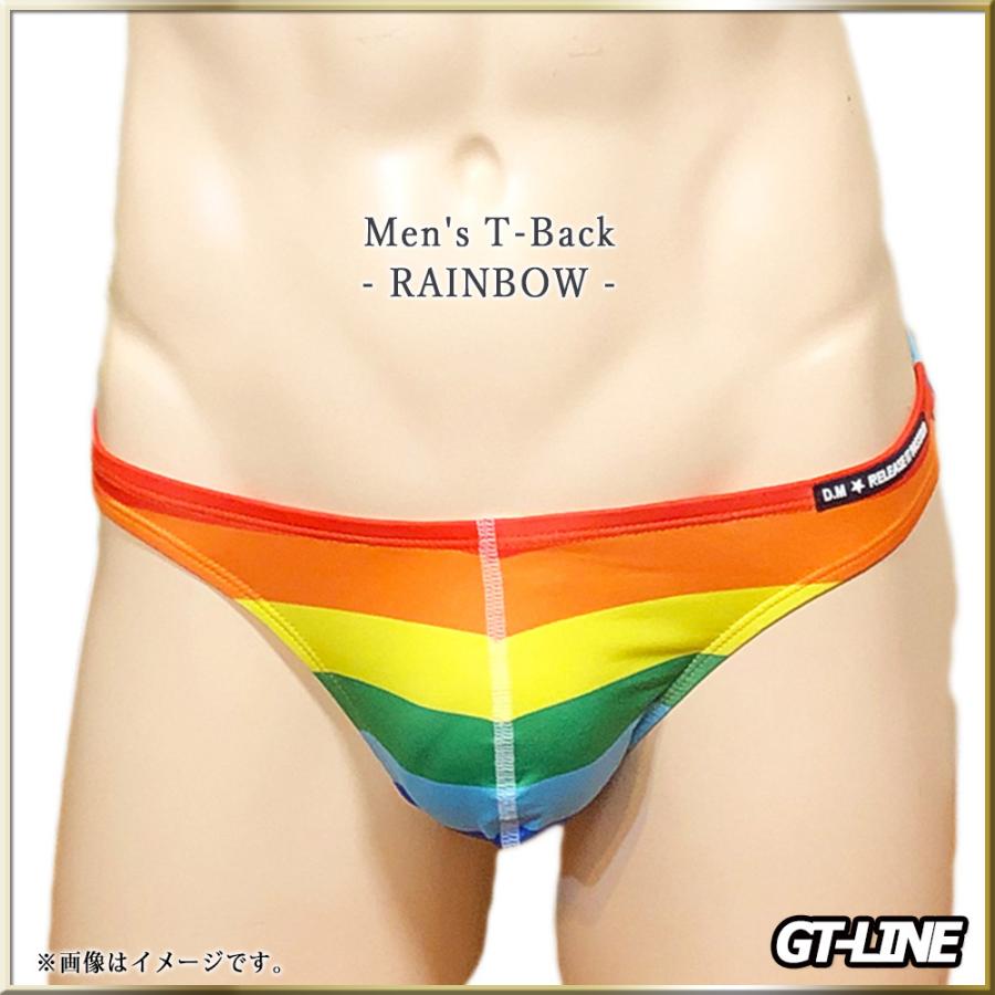 レインボー Tバック メンズ 虹色 RAINBOW LGBT Gストリング ブリーフ セクシー ローライズ 3D 下着 ビルパン もっこり プリケツ ゲイ GAY GMPD パレード Pride…｜favolic-gtline｜09