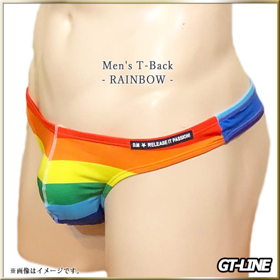 モッコリパンティイラスト レインボー Tバック メンズ 虹色 RAINBOW LGBT Gストリング ブリーフ セクシー ローライズ 3D 下着 ビルパン もっこり プリケツ  ゲイ GAY GMPD パレード Pride… : FavolicGT-LINE - 通販 - Yahoo!ショッピング