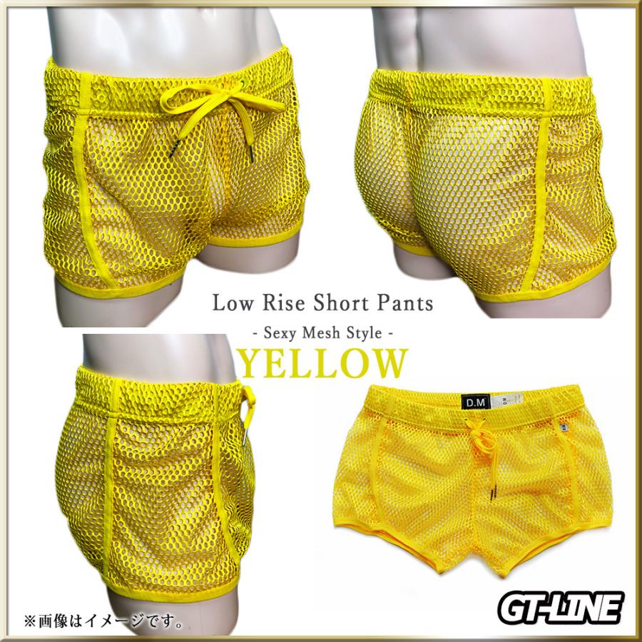 スケスケパンツ スケスケ パンツ メンズ 伸びる トランクス Tバック 下着 ショーツ ボクサーブフ イズ ボクサー アモレシー 透けない  超長綿（G-Station/ジーステーション】サラサラスケスケシースルー ボクサーパンツ メンズ 男性下着 薄手 透け 軽量 タグレス 立体縫製 |  メンズ ...