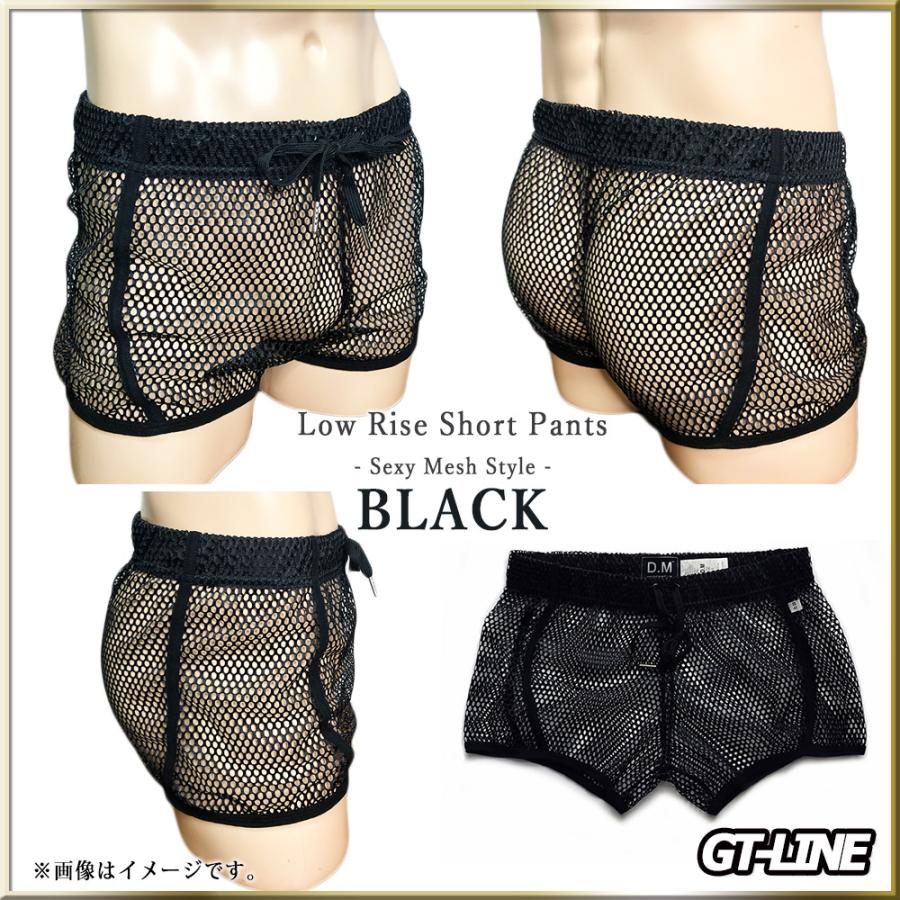 スケスケパンツ スケスケ パンツ メンズ 下着 男性 男性用 セクシー ラン ボクサー 締め付けない トランクス 綿 セクシーな ベスト ロング 磁（透け透け ショート パンツ ローライズ メッシュトランクス セクシーバック 透け感 メンズ 男性下着 ブリーフ セクシー もっこり プリケツ ...