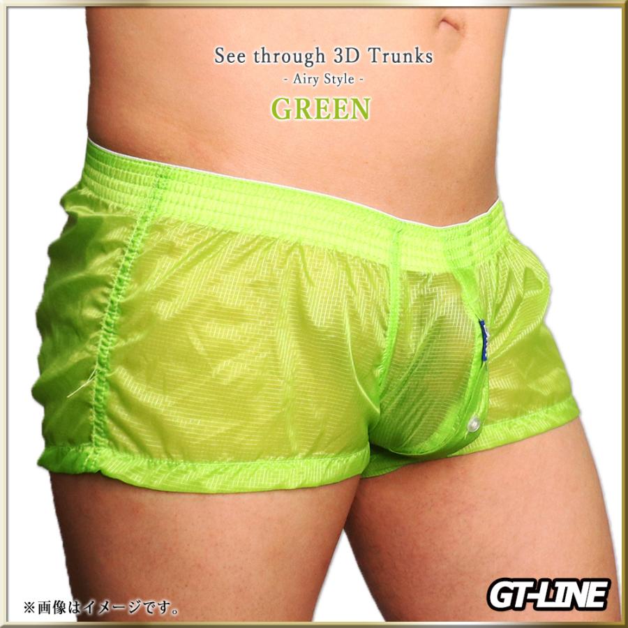 透ける トランクス 3d設計 メンズ エアリー 超軽量 軽い 立体 透け透け シースルー 下着 ボクサー シースルー もっこり プリケツ マッチョ Gt Line Favolic Gt Dm 0026 Favolicgt Line 通販 Yahoo ショッピング