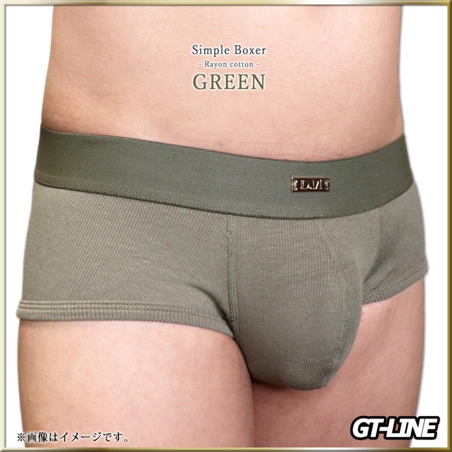 モッコリブリーフ 