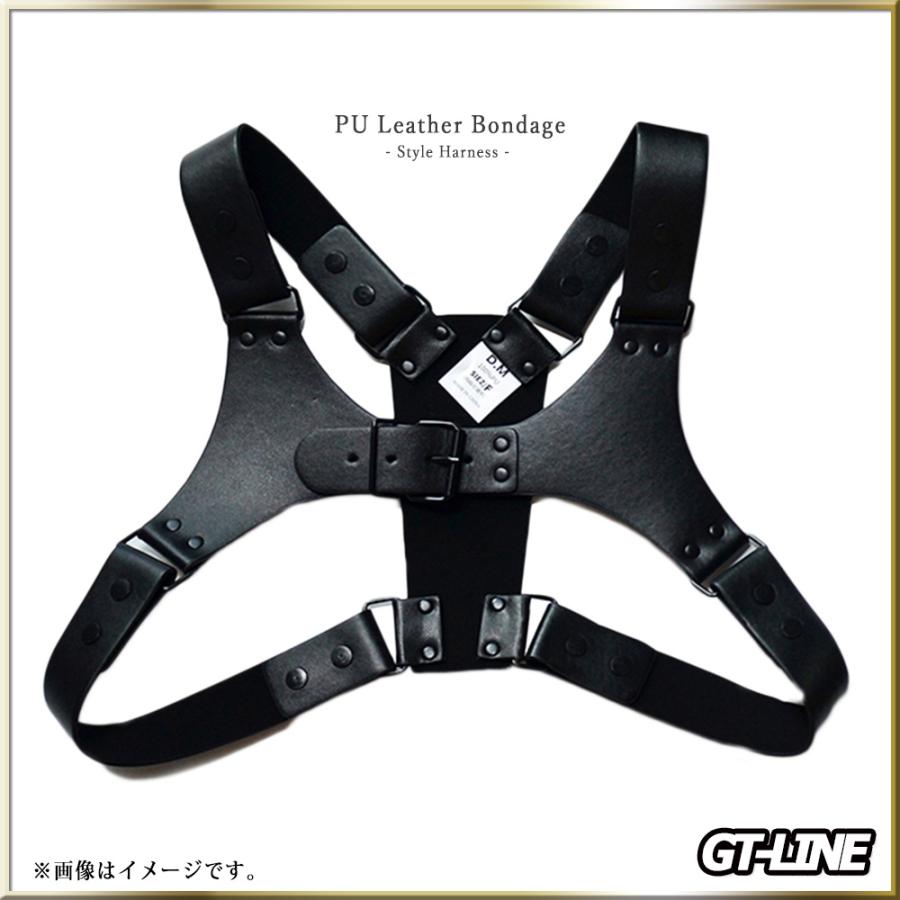 ビキニ PUレザー ハーネス ショルダー メンズ スタイリッシュ