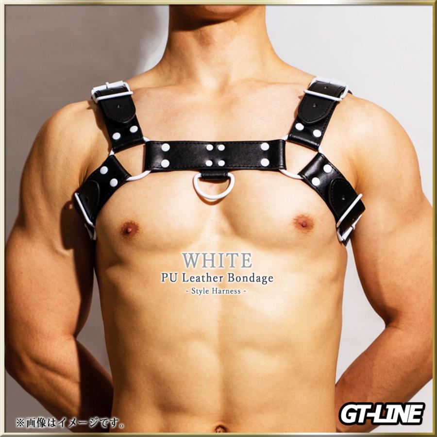 ビキニ PUレザー ハーネス ブルー ホワイト ショルダー メンズ
