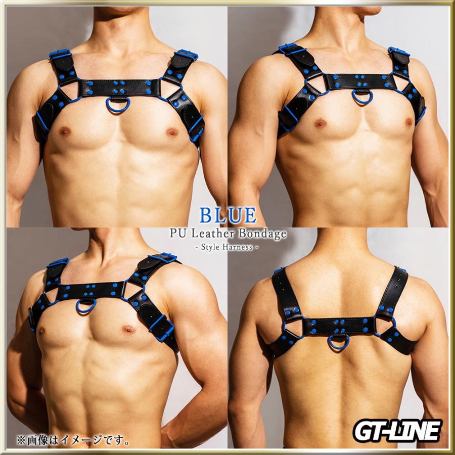 ビキニ PUレザー ハーネス ブルー ホワイト ショルダー メンズ