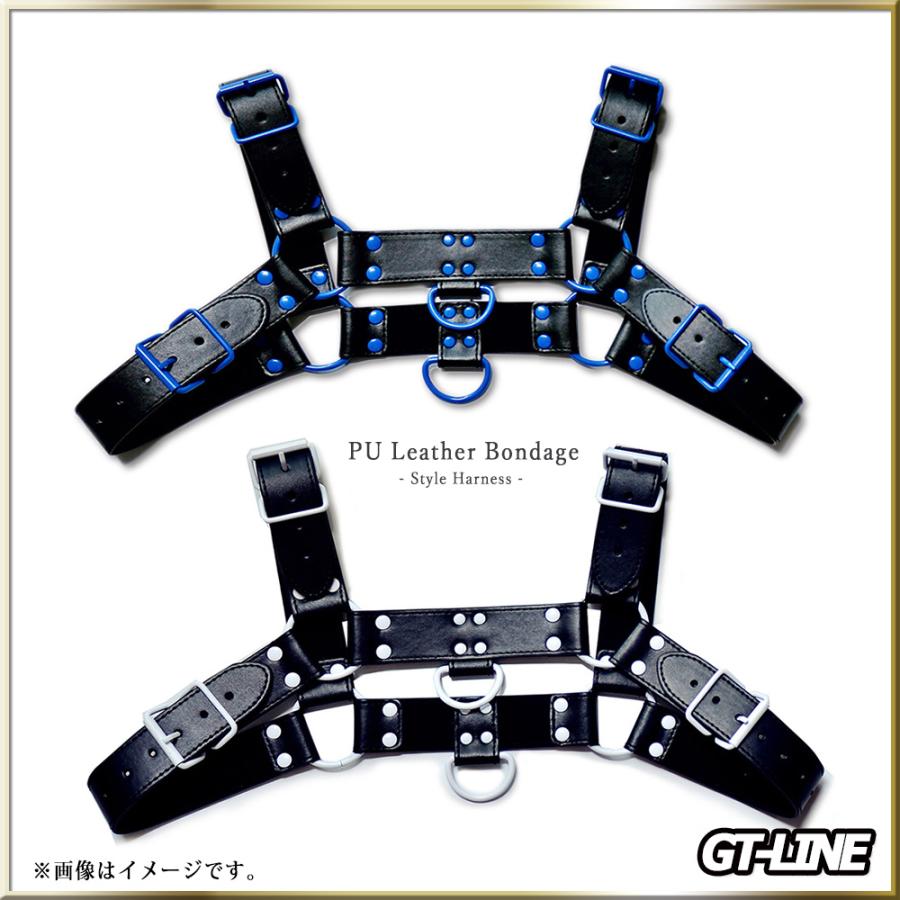ビキニ PUレザー ハーネス ブルー ホワイト ショルダー メンズ