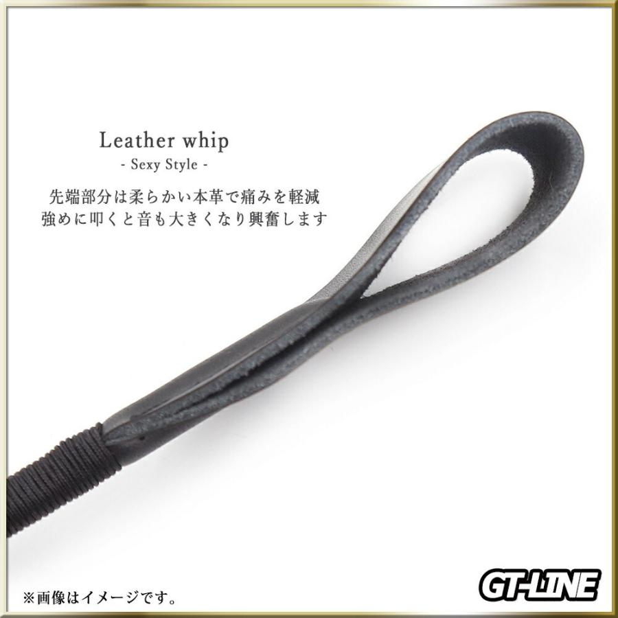 ムチ コスプレグッズ 鞭 PUレザー 合皮 本革 乗馬 女王 ボンテージ お