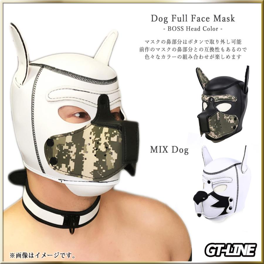 正規品 フルマスク レザーマスク コスプレ メンズセクシー コスプレ Labelians Fr