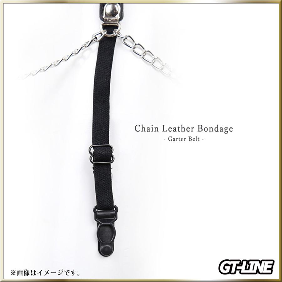 アフィックスパラパラ・ガーターベルト付きボンテージ  ・黒 A741 garter belt | ガーターベルト・フェイクレザー・ボンテージ