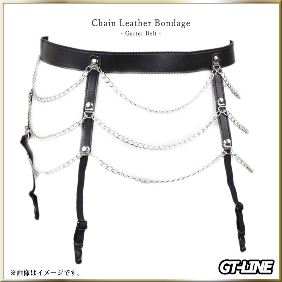 アフィックスパラパラ・ガーターベルト付きボンテージ  ・黒 アフィックスパラパラ・ガーターベルト付きボンテージ ・黒 【公式通販】