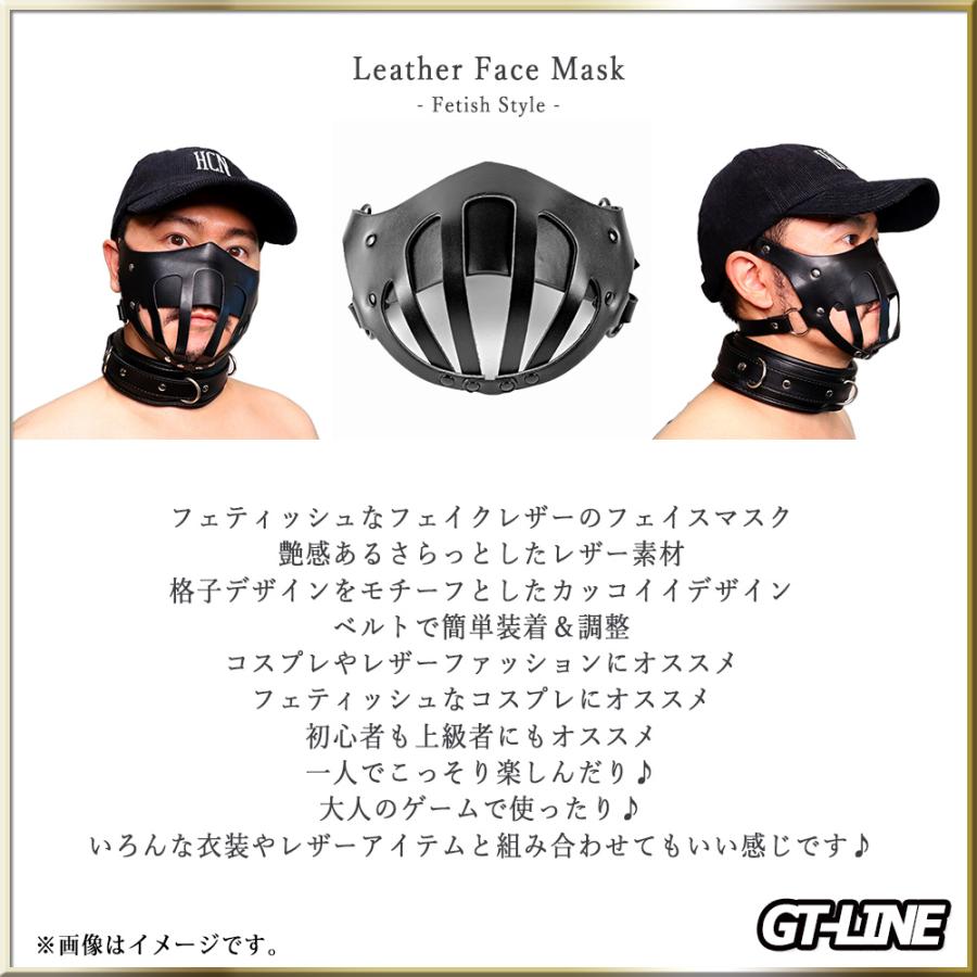 違った素材３種！全頭マスク レザー 、 ボンデージ ビザール コスプレ 違った素材3種！全頭マスク レザー 、 ボンデージ ビザール コスプレ