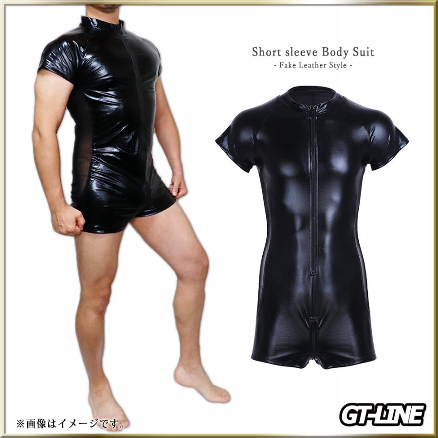 ハーフ ボディースーツ フェイクレザー メッシュ 半袖 短パン メンズ