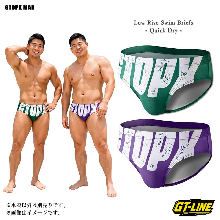 GBOY 競泳水着 ハンケツローライズ 競パン　GB26725S メッシュ 水着 メンズ ビキニ もっこり ローライズ 競パン セクシー