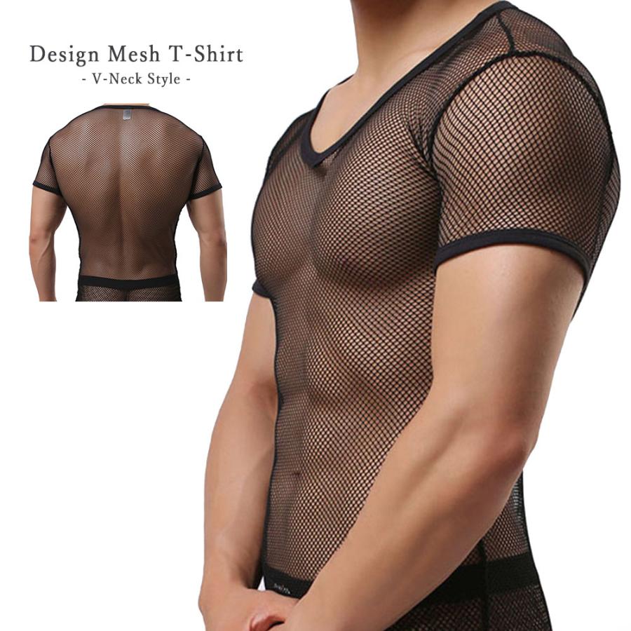 透ける Tシャツ デザイン メッシュ Vネック 透け透け メンズ 半透明 フェイクレザー 大人 下着 レザー コスプレ 仮装 大人 下着 衣装 Lgbt Gt Line Favolic Gt Jjsox 0007 Favolicgt Line 通販 Yahoo ショッピング
