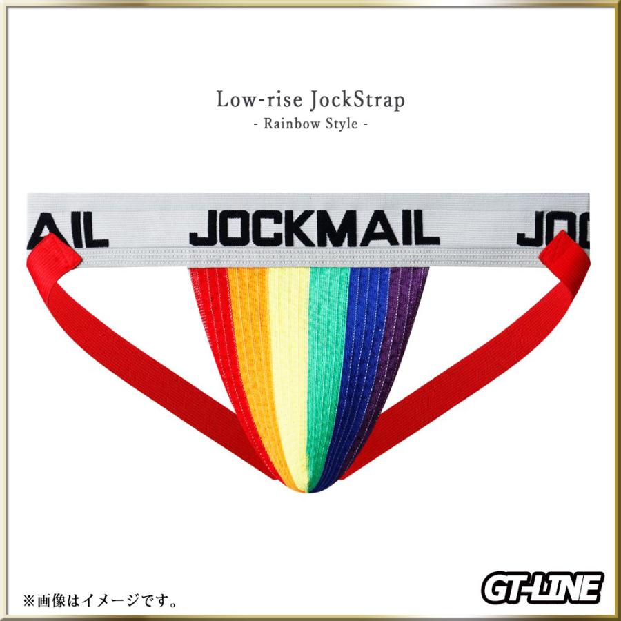 レインボー ジョックストラップ Oバック ケツワレ ローライズ プリケツ 虹色 Rainbow Lgbtq パレード Pride ゲイ Gay Gmpd マッチョ Gt Line Favolic Gt Jockmail 0011 Favolicgt Line 通販 Yahoo ショッピング