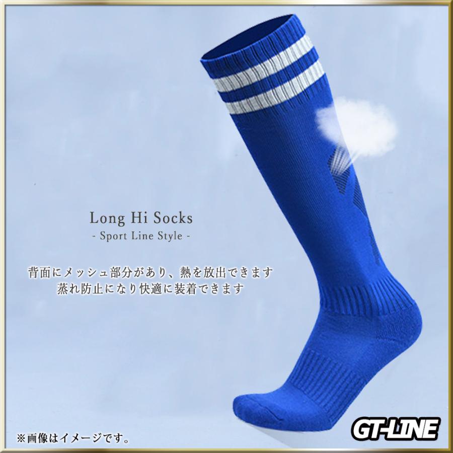 ラインソックス ロングソックス ハイソックス メンズ 靴下 スポーツ サッカー ソックス 10種類 ラグビー 26 28 父の日 Gmpd Gtline Favolic ファボリック Gt Sox 0002 Favolicgt Line 通販 Yahoo ショッピング