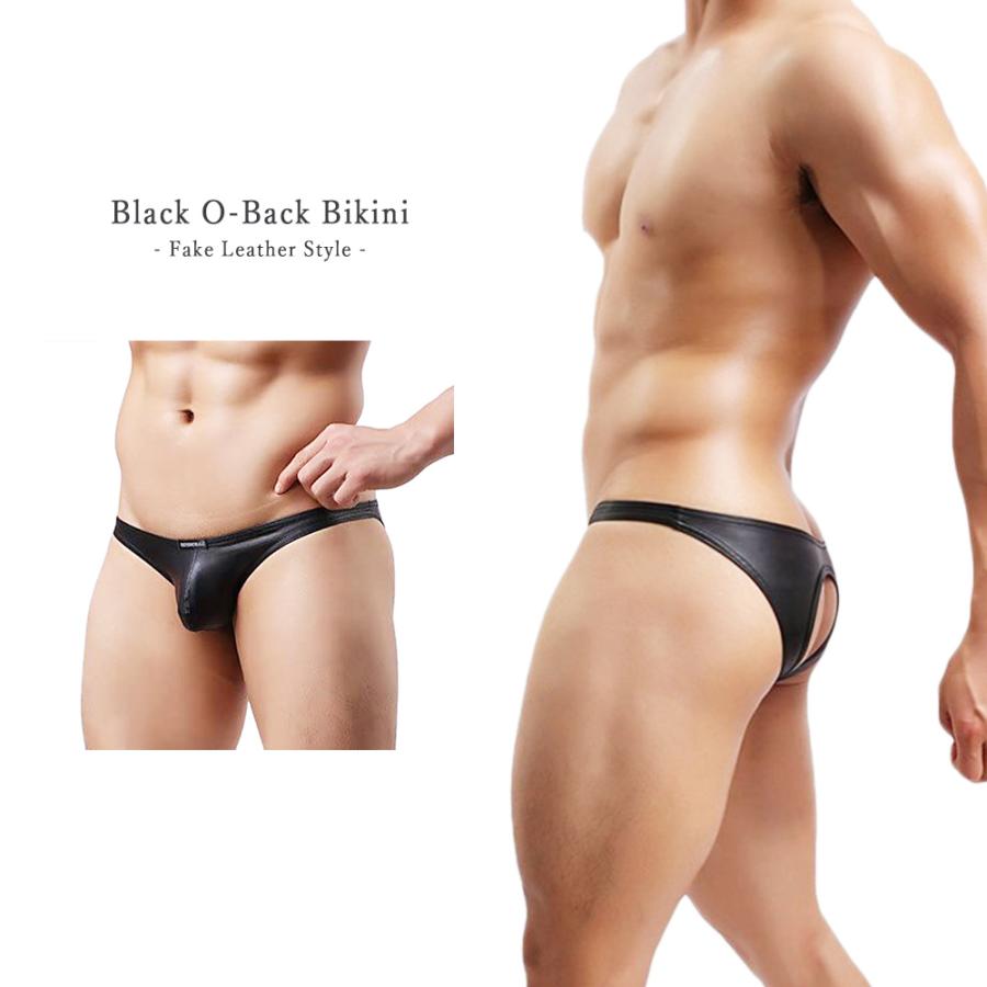 ビキニ フェイクレザー Oバック ブラック レザープレイ メンズ