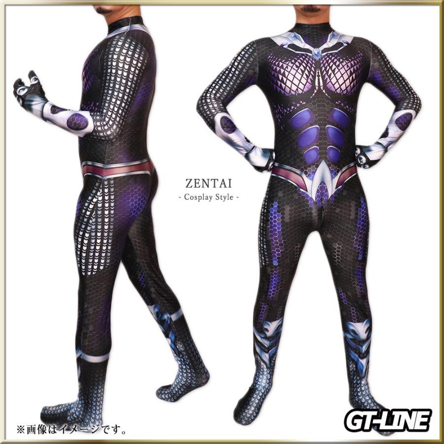 Zentai パープル ファスナー付き 全身タイツ 紫 ボディースーツ