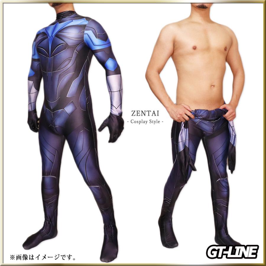 Zentai ブルー ファスナー付き 全身タイツ 青 ボディースーツ コスプレ