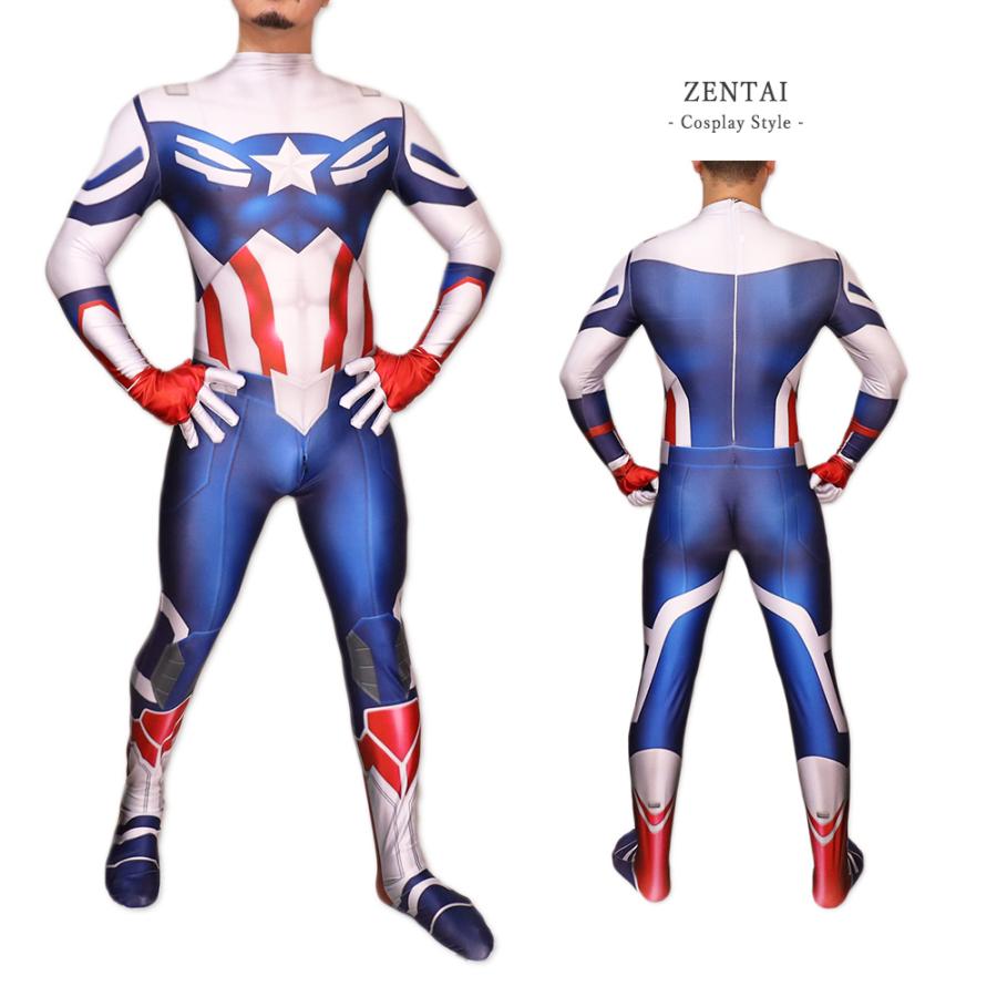 Zentai トリコ ファスナー付き 全身タイツ 青 赤 白 ボディースーツ