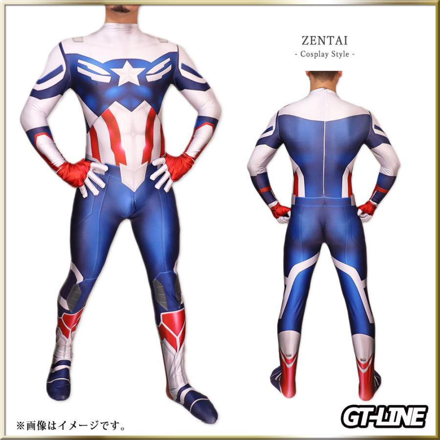 Zentai トリコ ファスナー付き 全身タイツ 青 赤 白 ボディースーツ