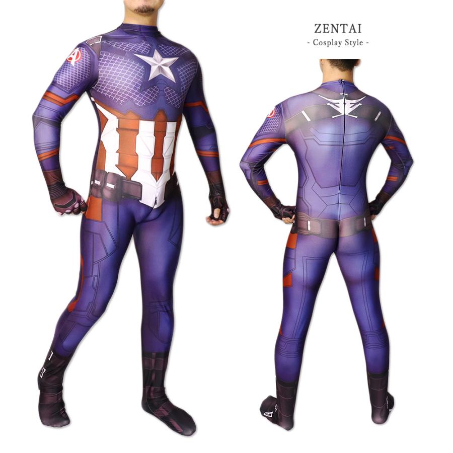 Zentai キャプテンアメリカ ヒーロー アメコミ ゼンタイ Zentai キャプテンアメリカ ヒーロー アメコミ ゼンタイ