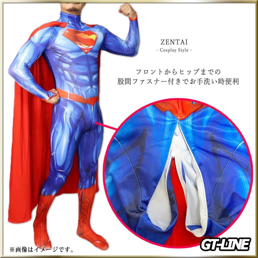 Zentai スーパーマン ヒーロー アメコミ ゼンタイ ファスナー Zentai スーパーマン ヒーロー アメコミ ゼンタイ ファスナー