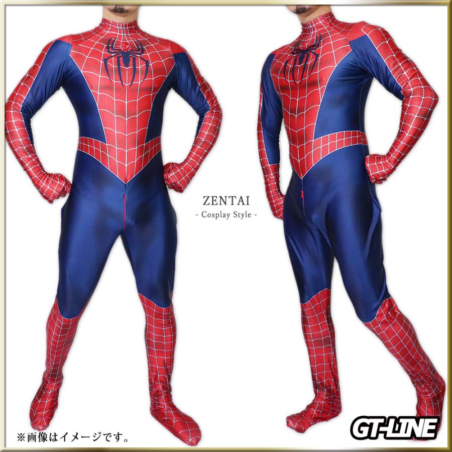 スパイダーマン 01 服 分離式 ゼンタイ Zentai ヒーロー