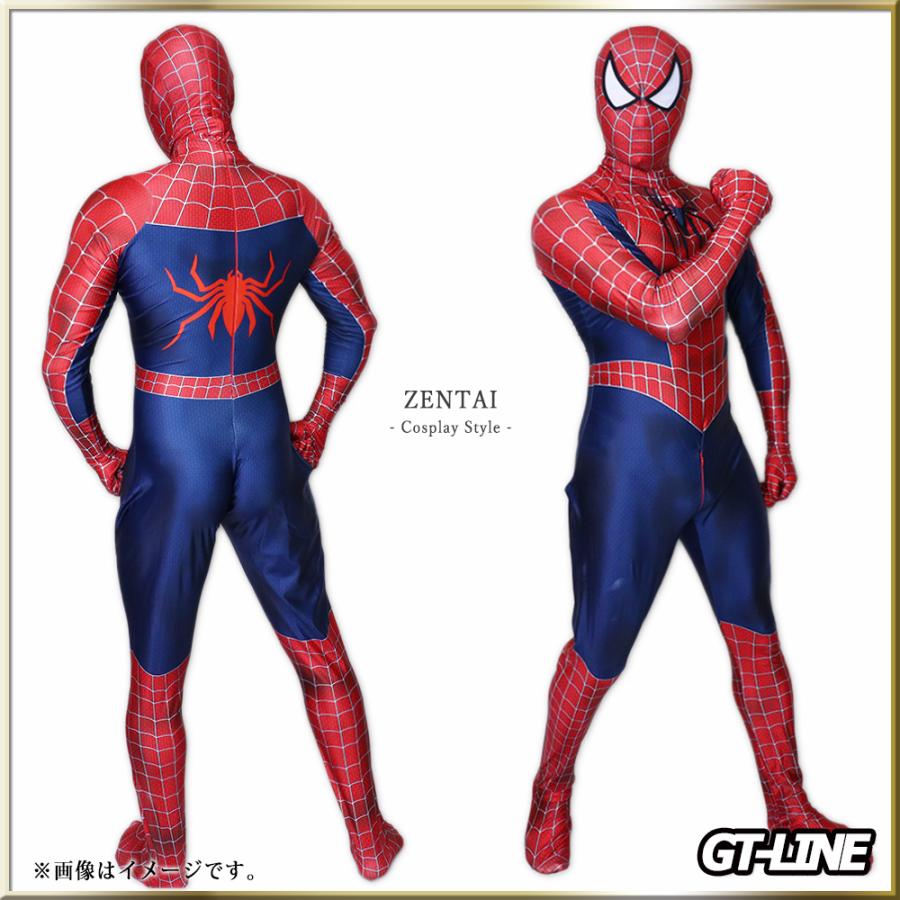 スパイダーマン 01 服 分離式 ゼンタイ Zentai ヒーロー
