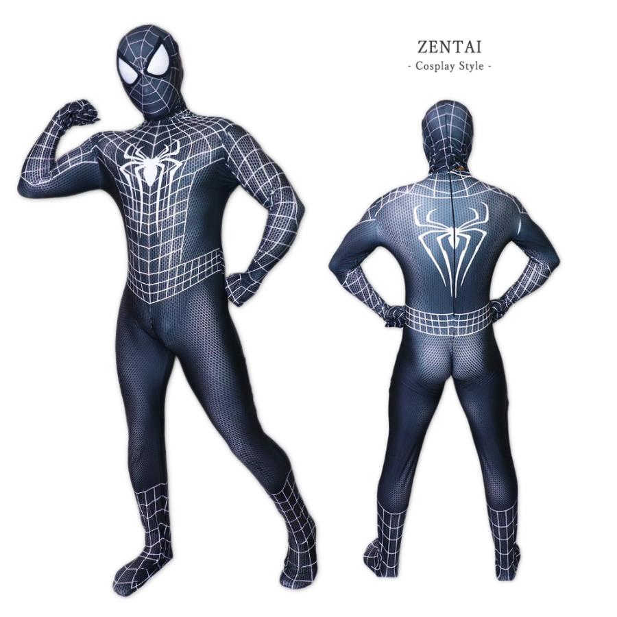 ブラック スパイダーマン 02 服 分離式 ゼンタイ Zentai ヒーロー