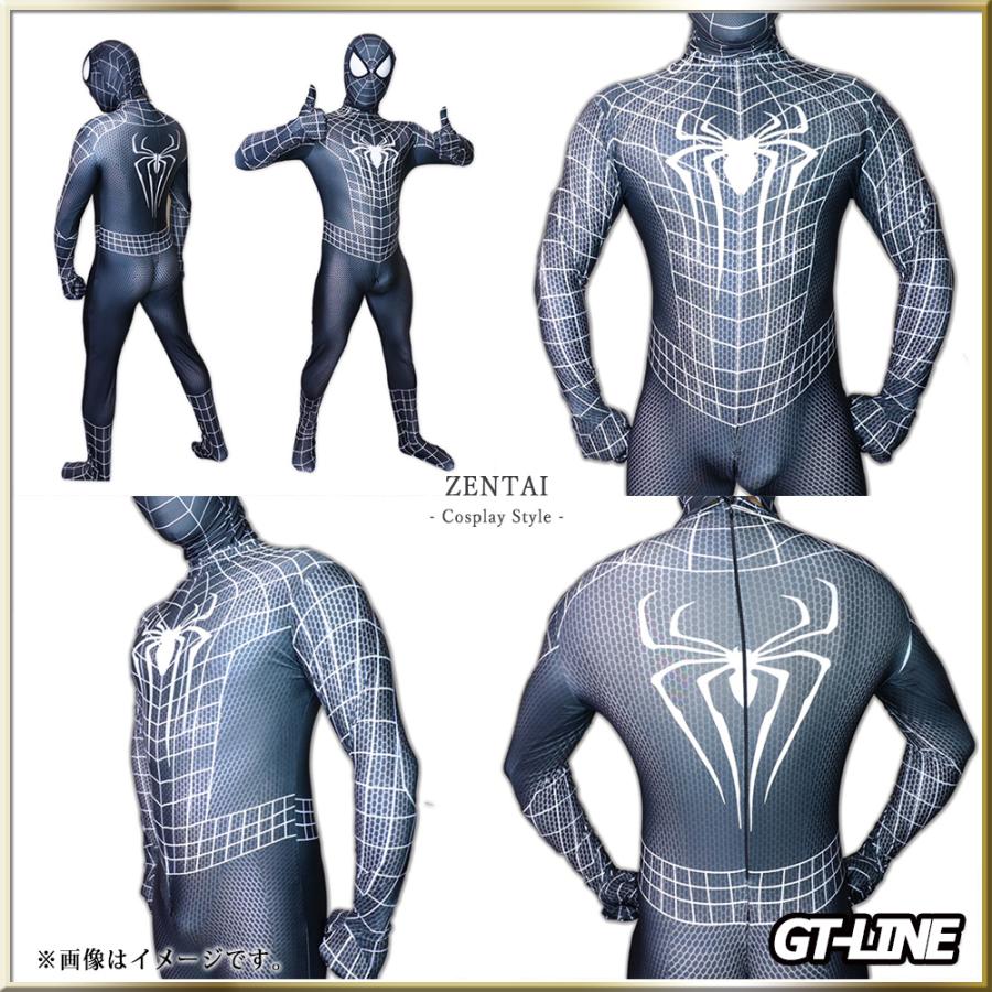 ブラック スパイダーマン 02 服 分離式 ゼンタイ Zentai ヒーロー アメコミ 股間ファスナー付 覆面 全身タイツ コスチューム 衣装 ハロウィン GT-LINE Favolic｜favolic-gtline｜04