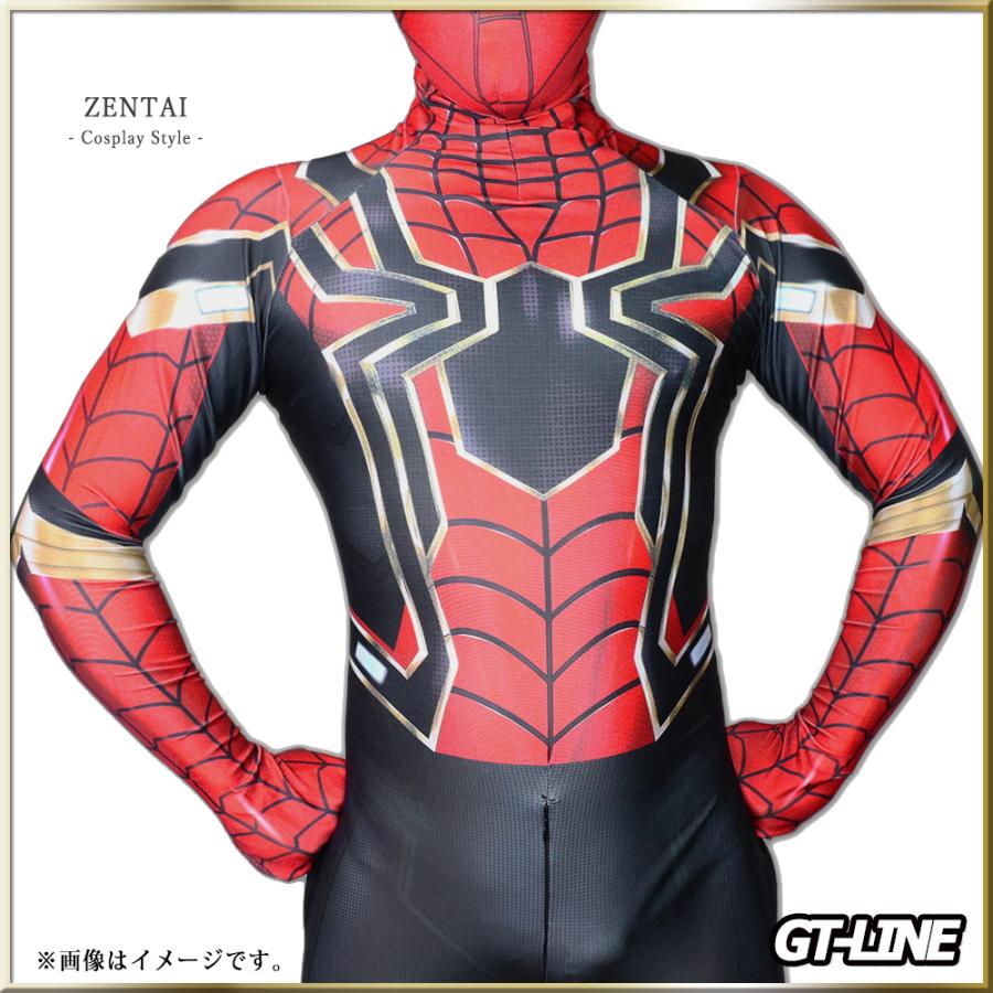 スパイダーマン全身タイツ スパイダーマン 04 服 分離式 ゼンタイ Zentai ヒーロー