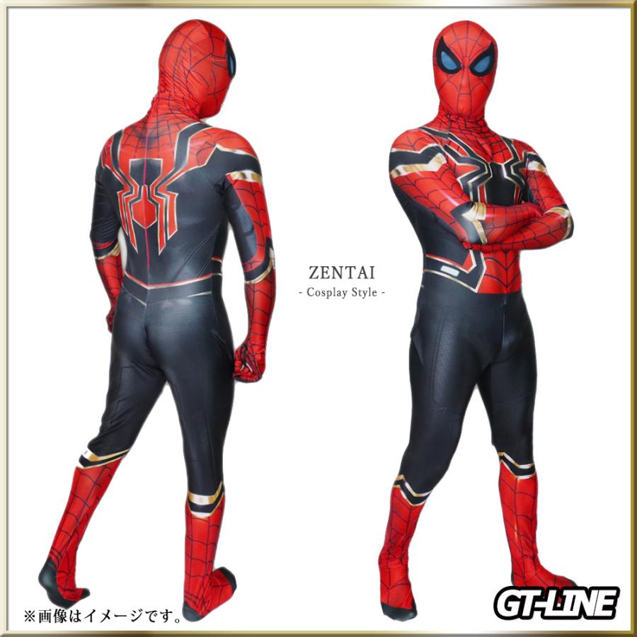 スパイダーマン 04 服 分離式 ゼンタイ Zentai ヒーロー アメコミ 股間