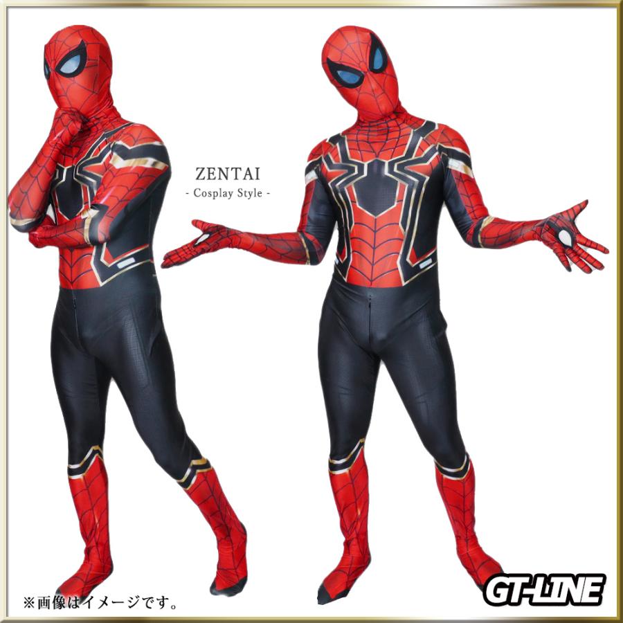 スパイダーマン 04 服 分離式 ゼンタイ Zentai ヒーロー アメコミ 股間
