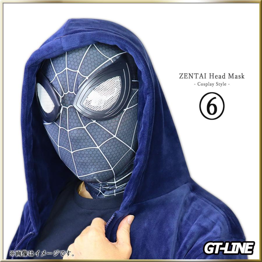 覆面 スパイダーマン ファスナー付き ヘッドマスク ゼンタイ 頭部 フェイスマスク Zentai ヒーロー アメコミ 全身タイツ 衣装 ハロウィン GT-LINE Favolic｜favolic-gtline｜20