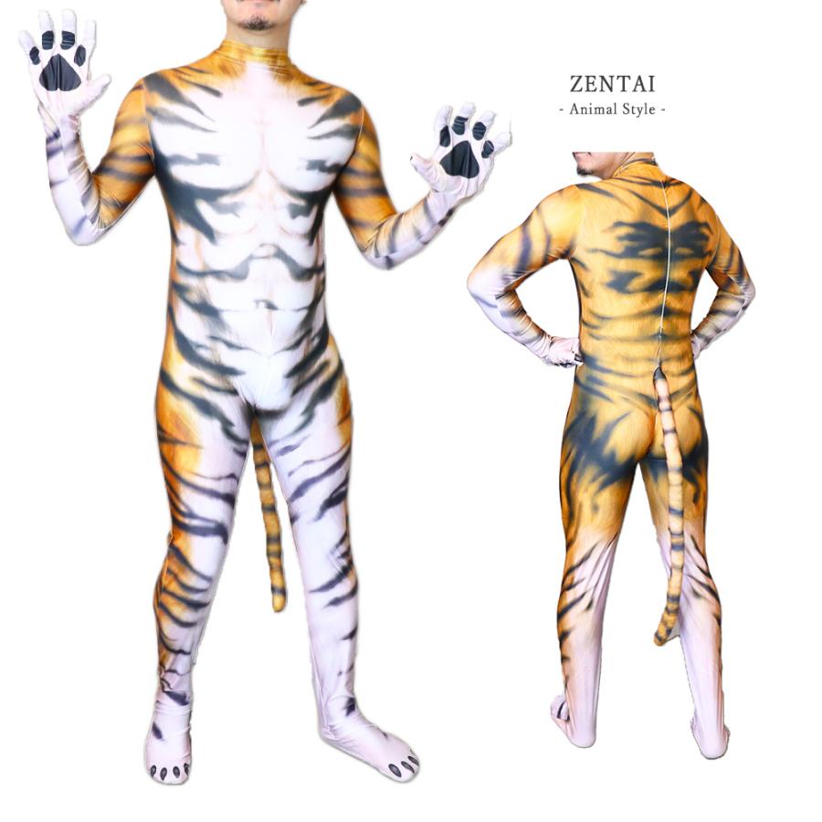 タイガーゼンタイ ケモノ系 02 しっぽ付 虎 寅 ZENTAI ケモナー タイガーゼンタイ ケモノ系 02 しっぽ付 虎 寅 ZENTAI ケモナー